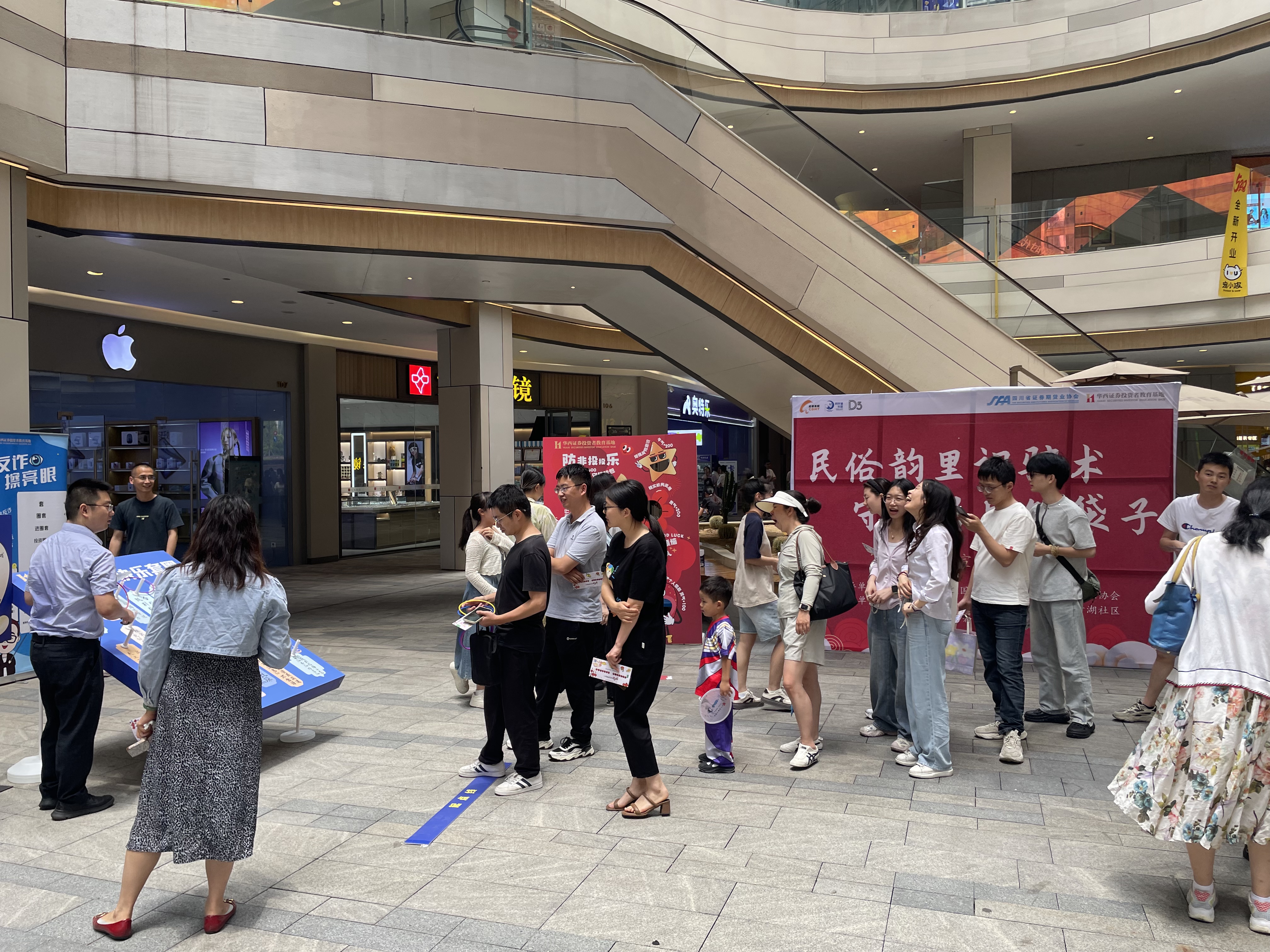 豪门国际官网-手机APP下载入口