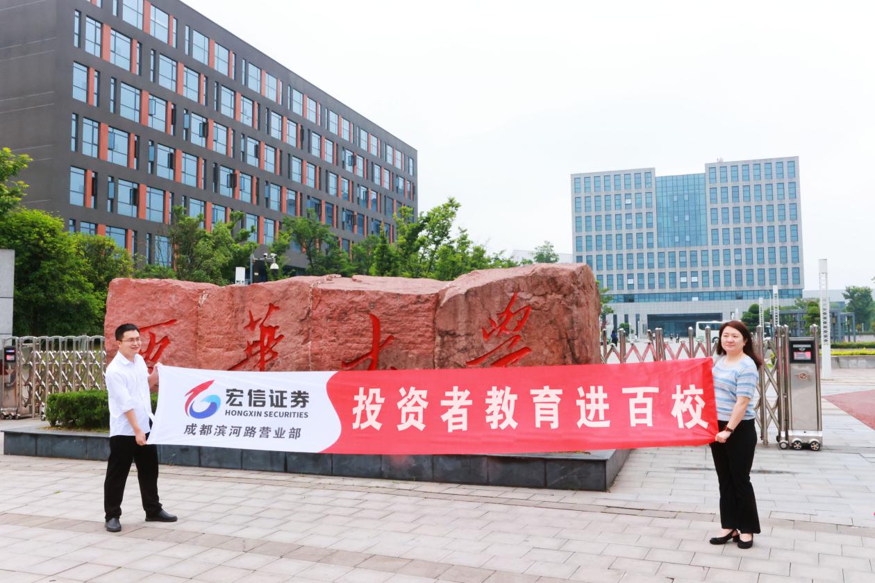 豪门国际官网-手机APP下载入口