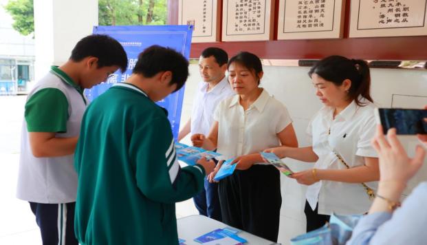 豪门国际官网-手机APP下载入口