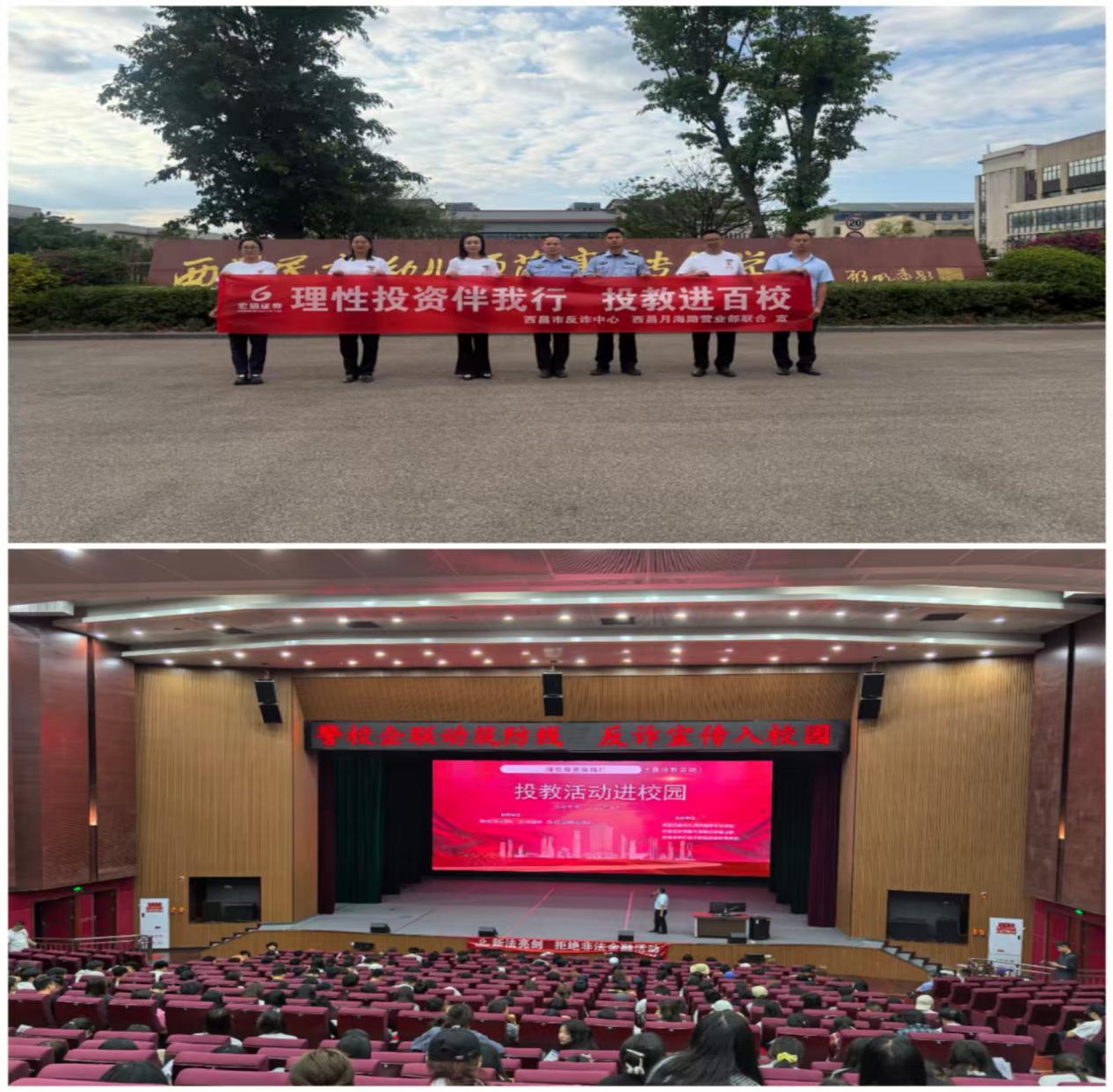 豪门国际官网-手机APP下载入口