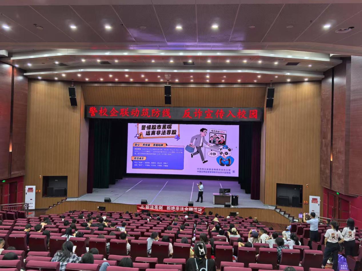豪门国际官网-手机APP下载入口