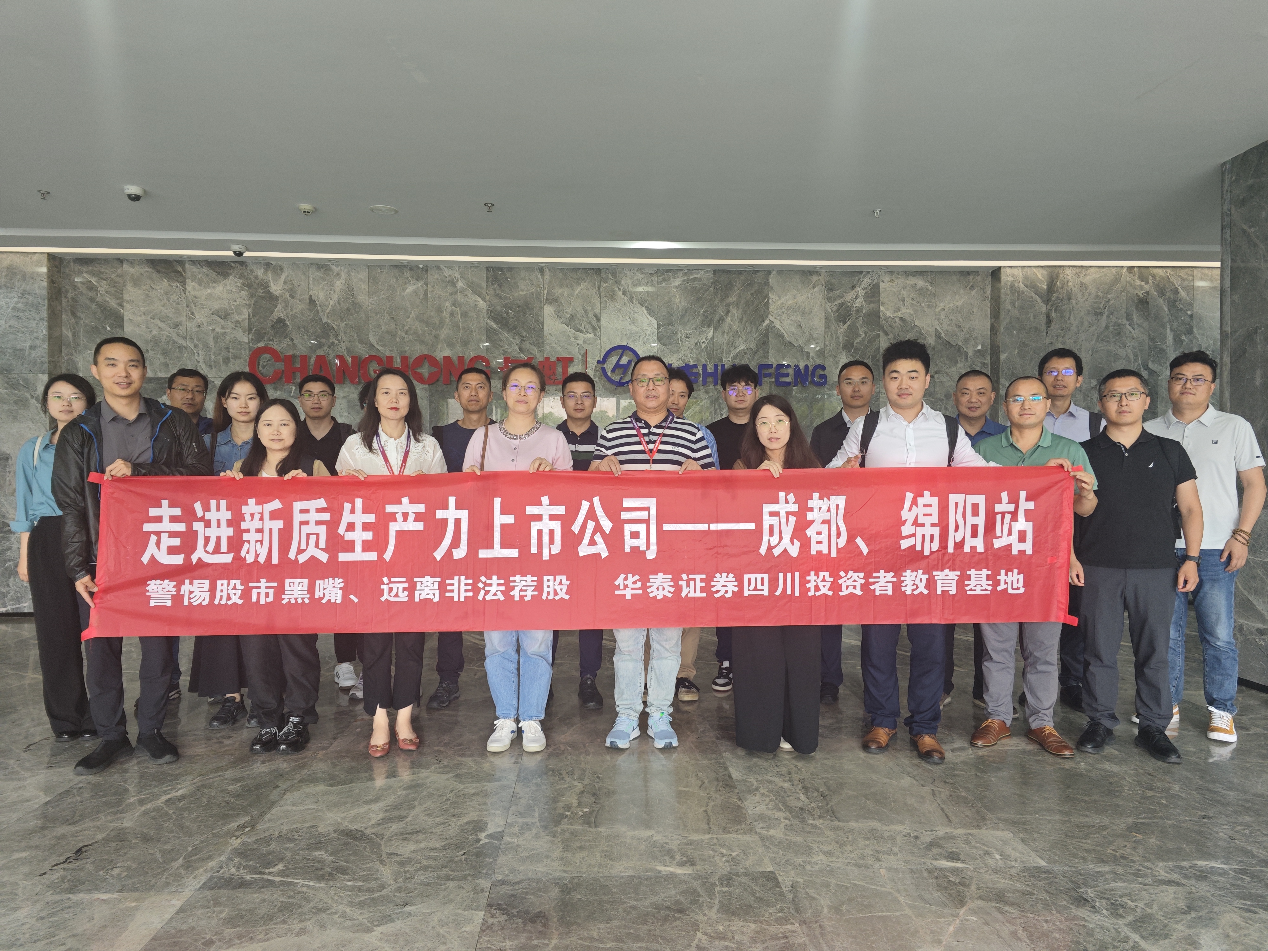 豪门国际官网-手机APP下载入口