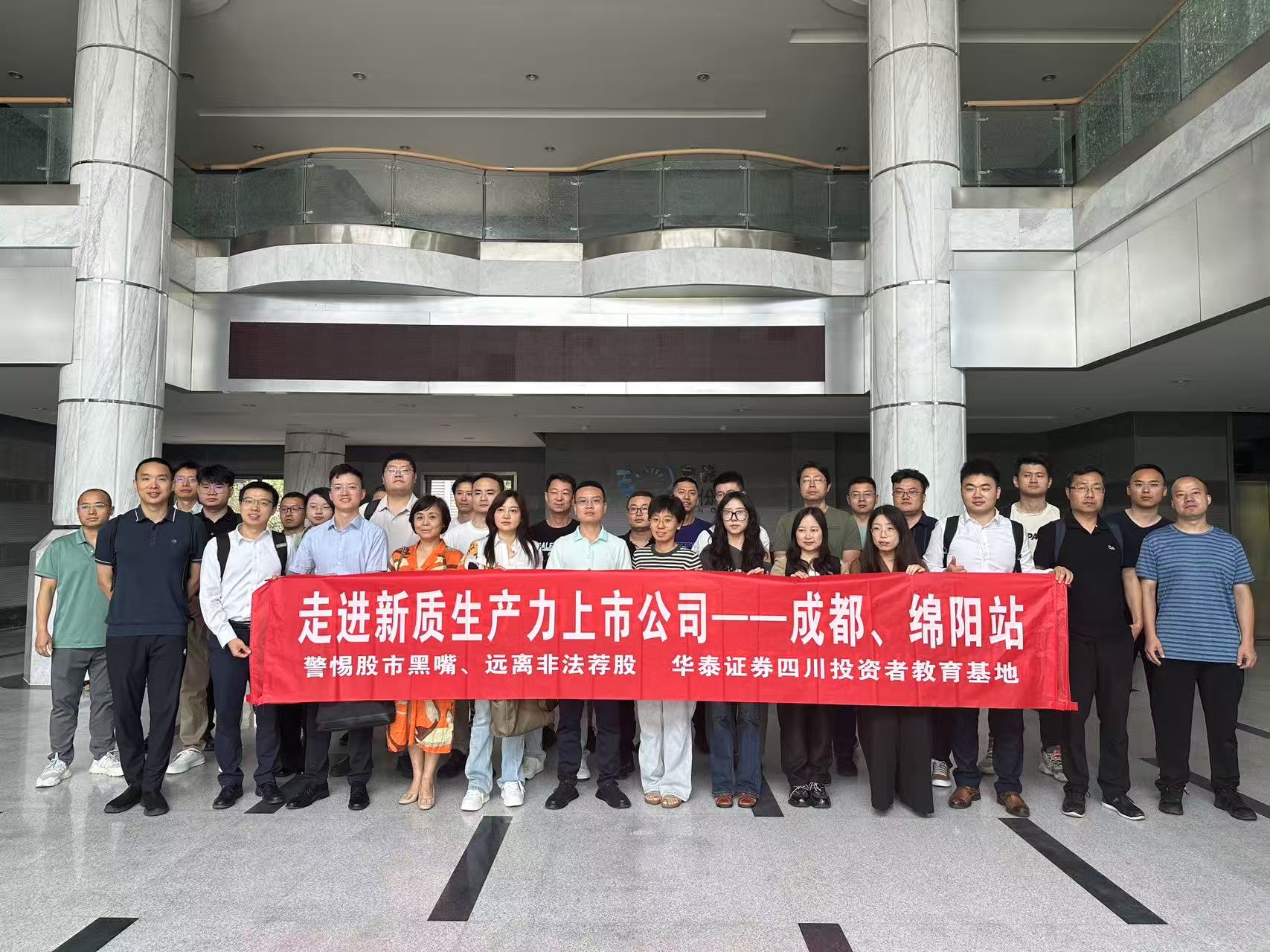 豪门国际官网-手机APP下载入口