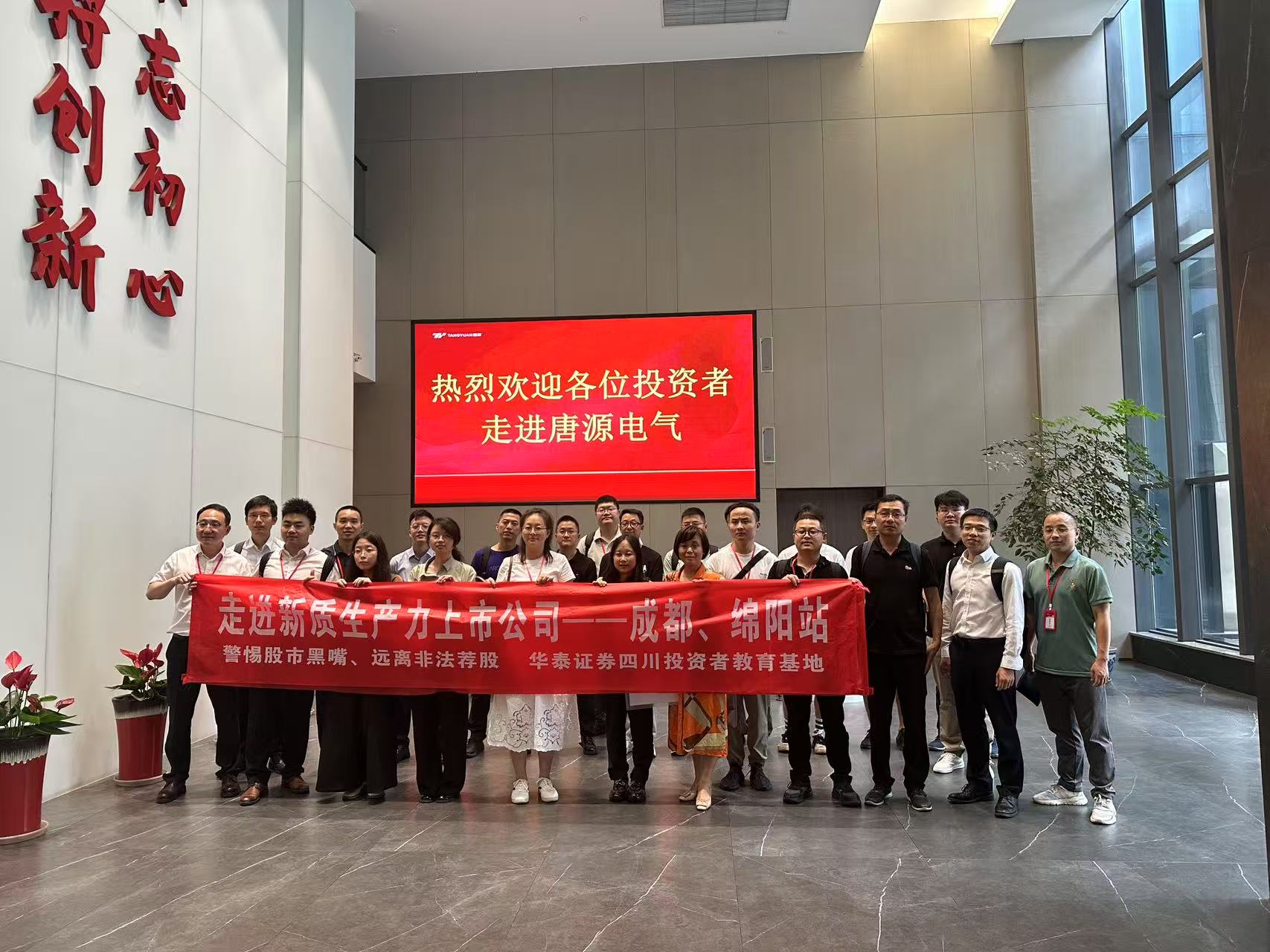 豪门国际官网-手机APP下载入口