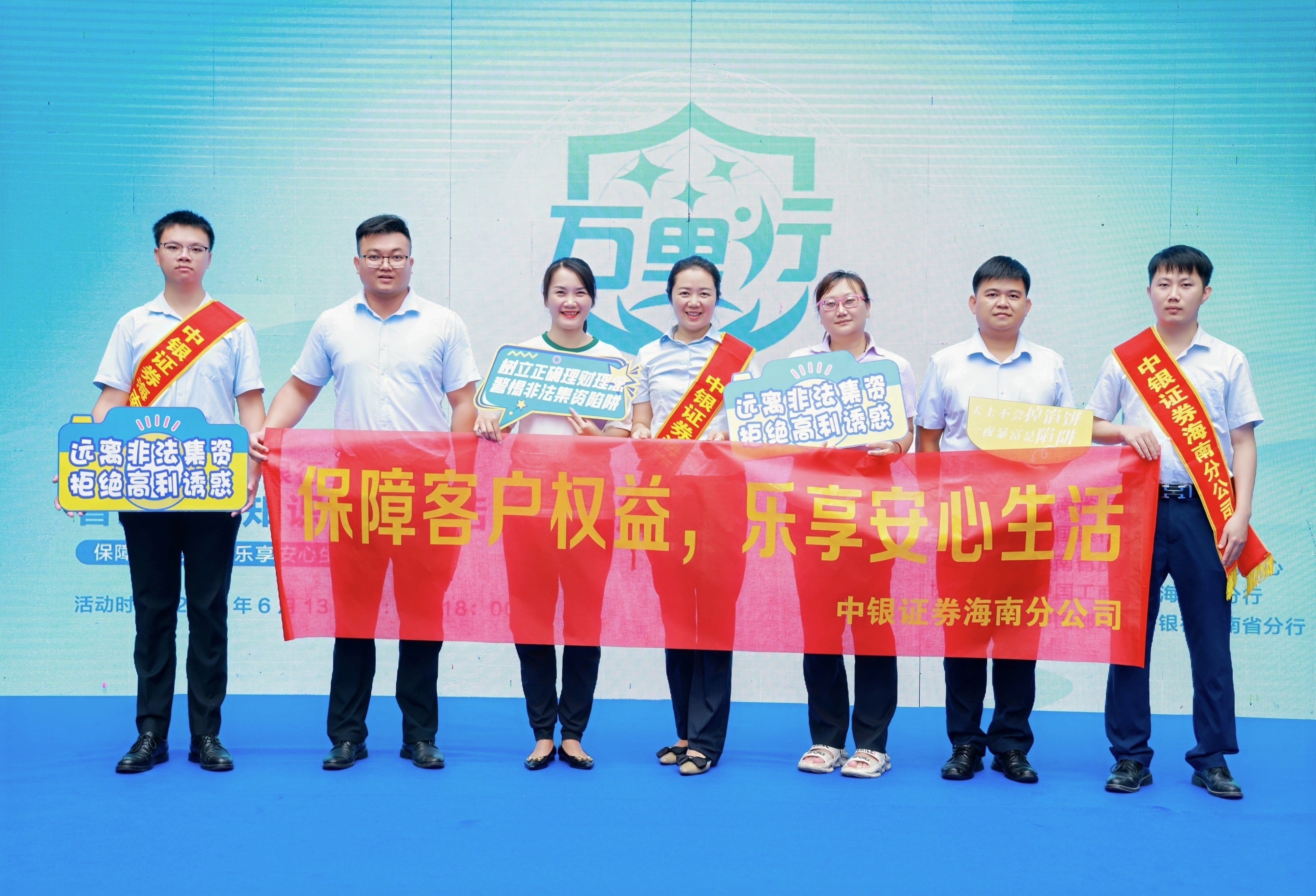 豪门国际官网-手机APP下载入口
