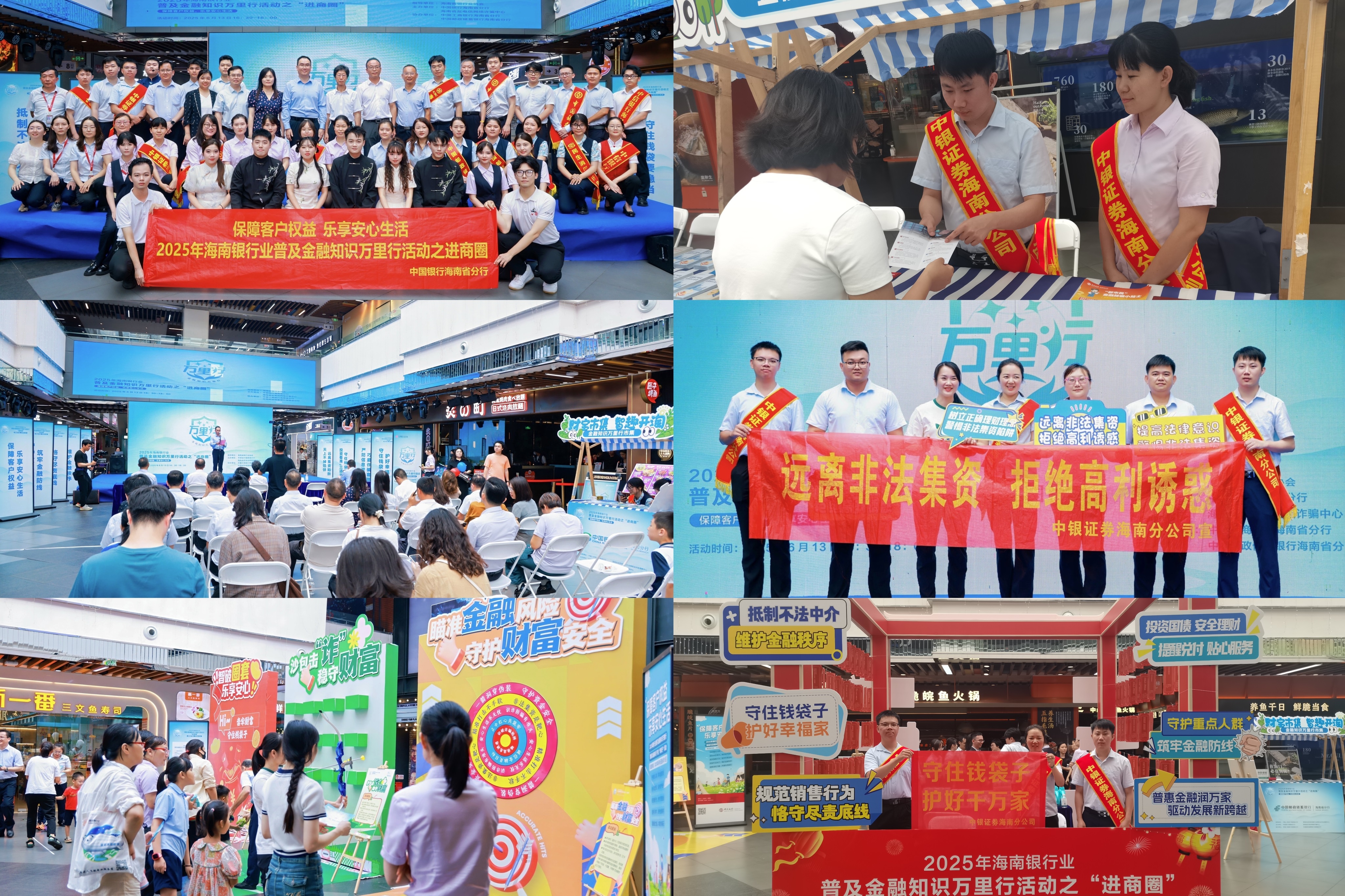 豪门国际官网-手机APP下载入口