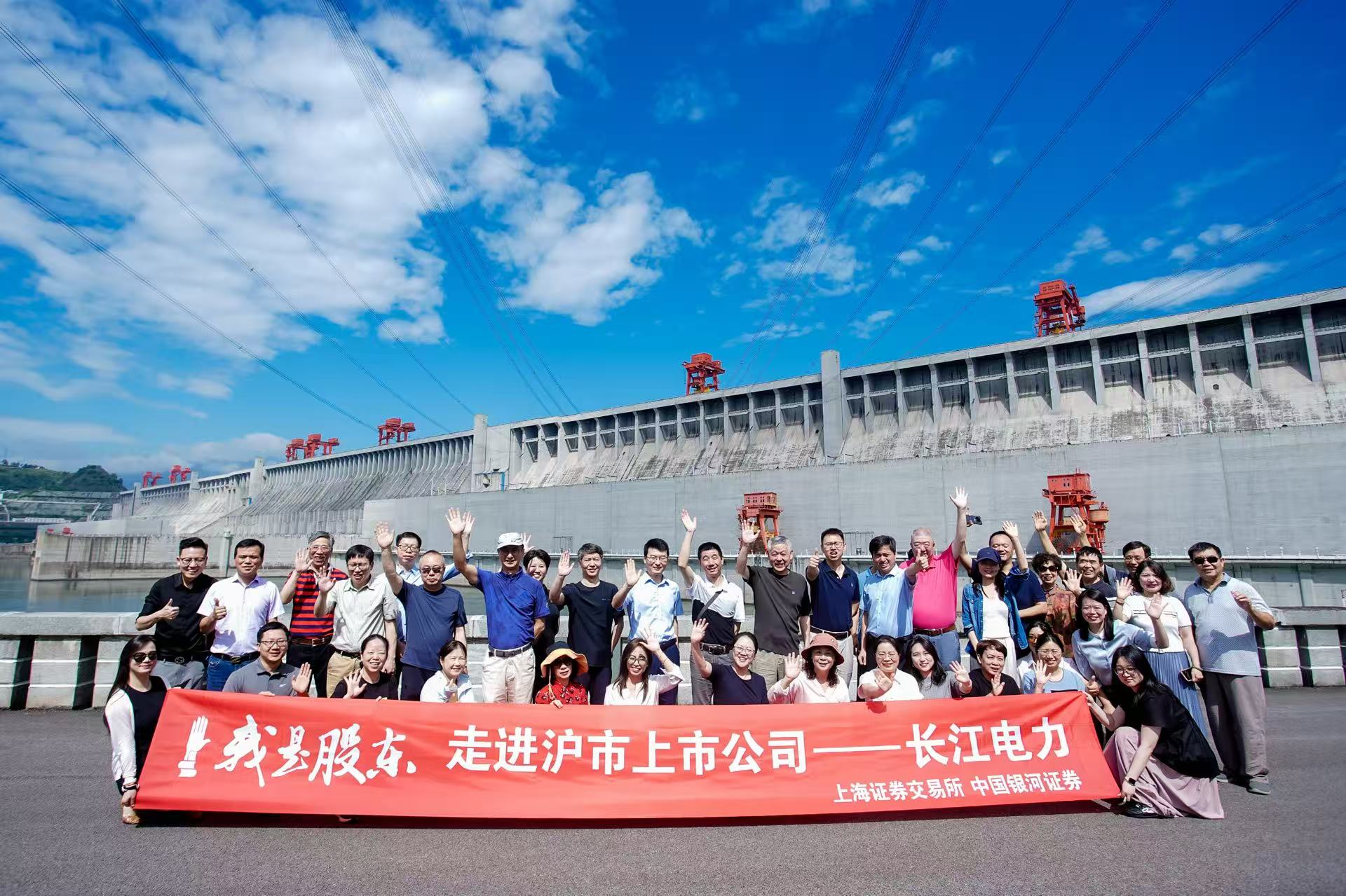 豪门国际官网-手机APP下载入口