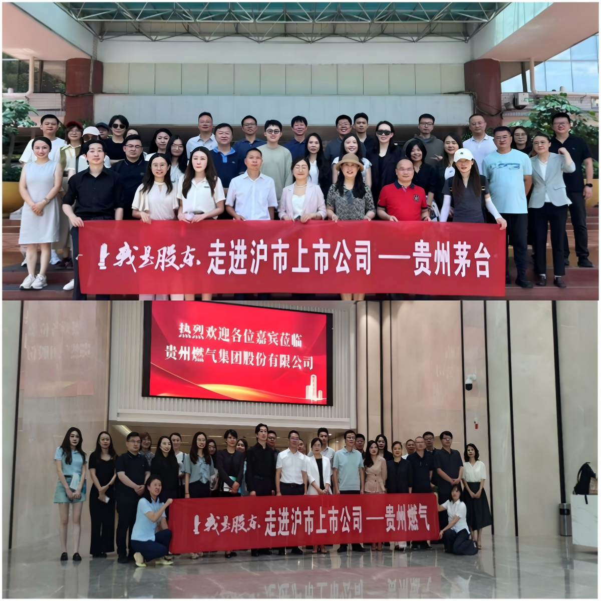 豪门国际官网-手机APP下载入口