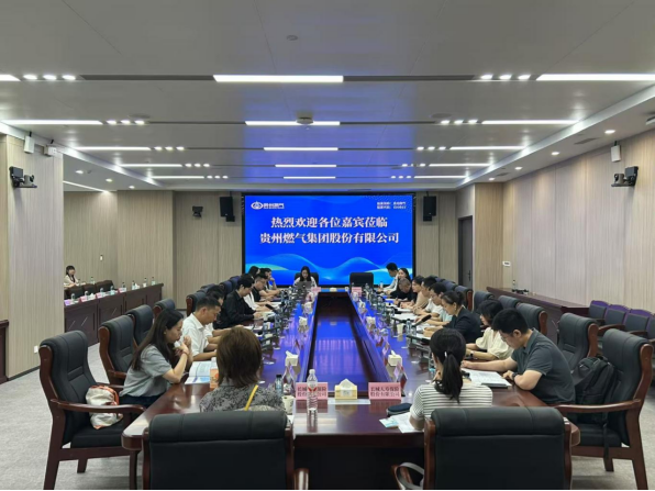 豪门国际官网-手机APP下载入口