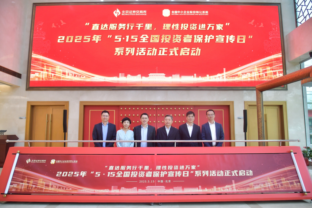 豪门国际官网-手机APP下载入口