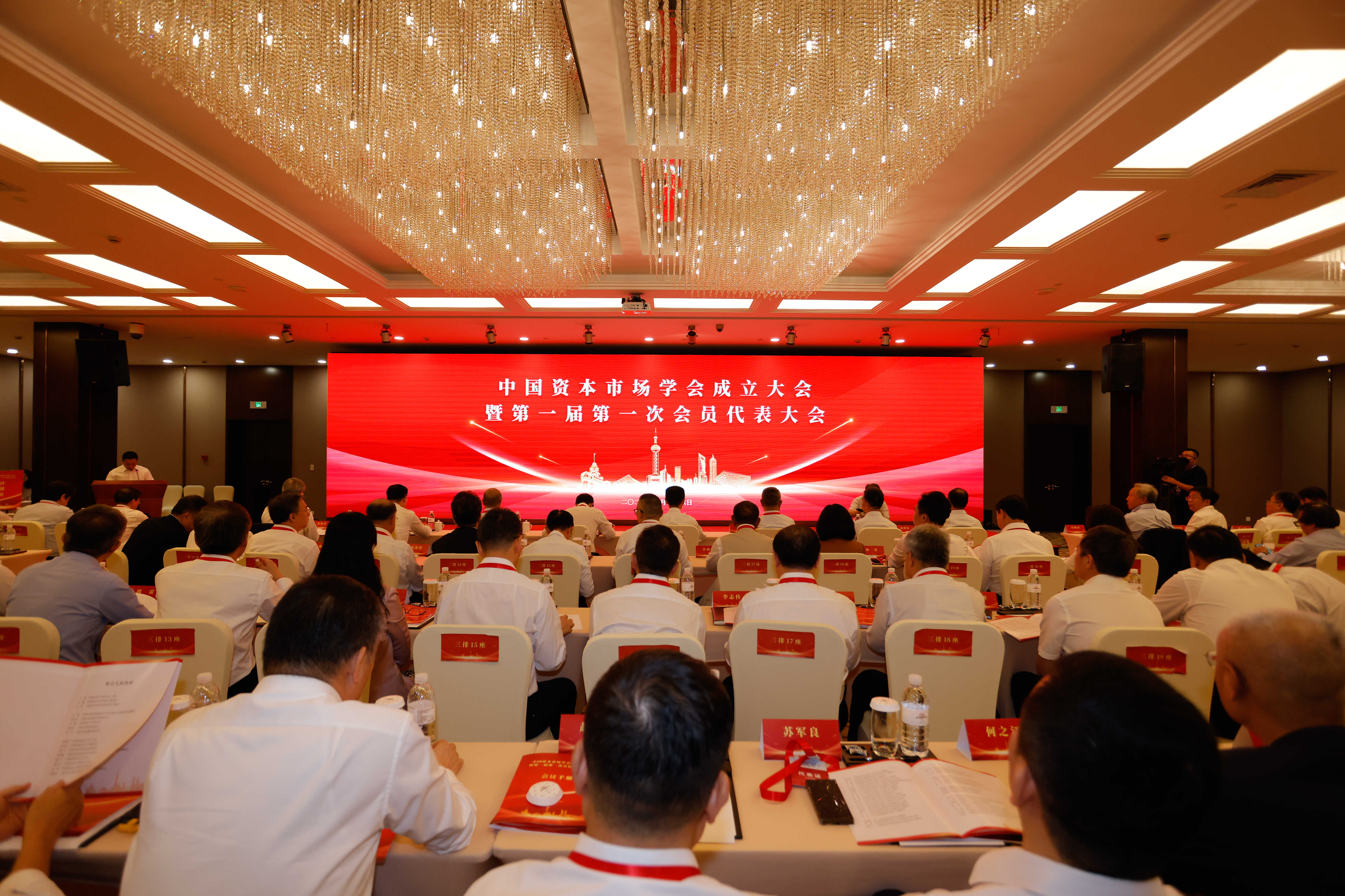 豪门国际官网-手机APP下载入口