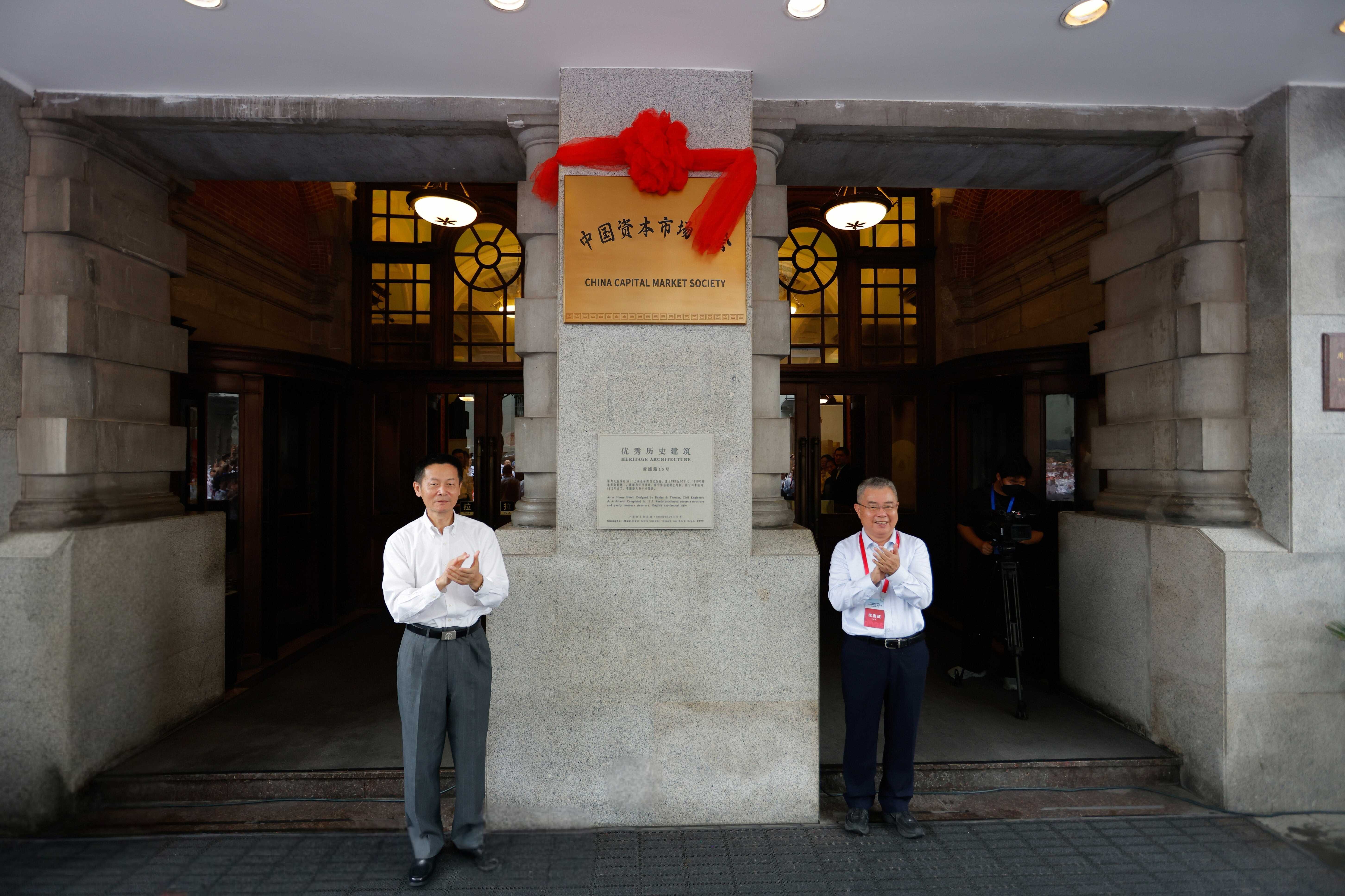 豪门国际官网-手机APP下载入口
